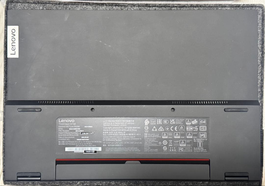 LenovoThinkVision M14d 2台セット