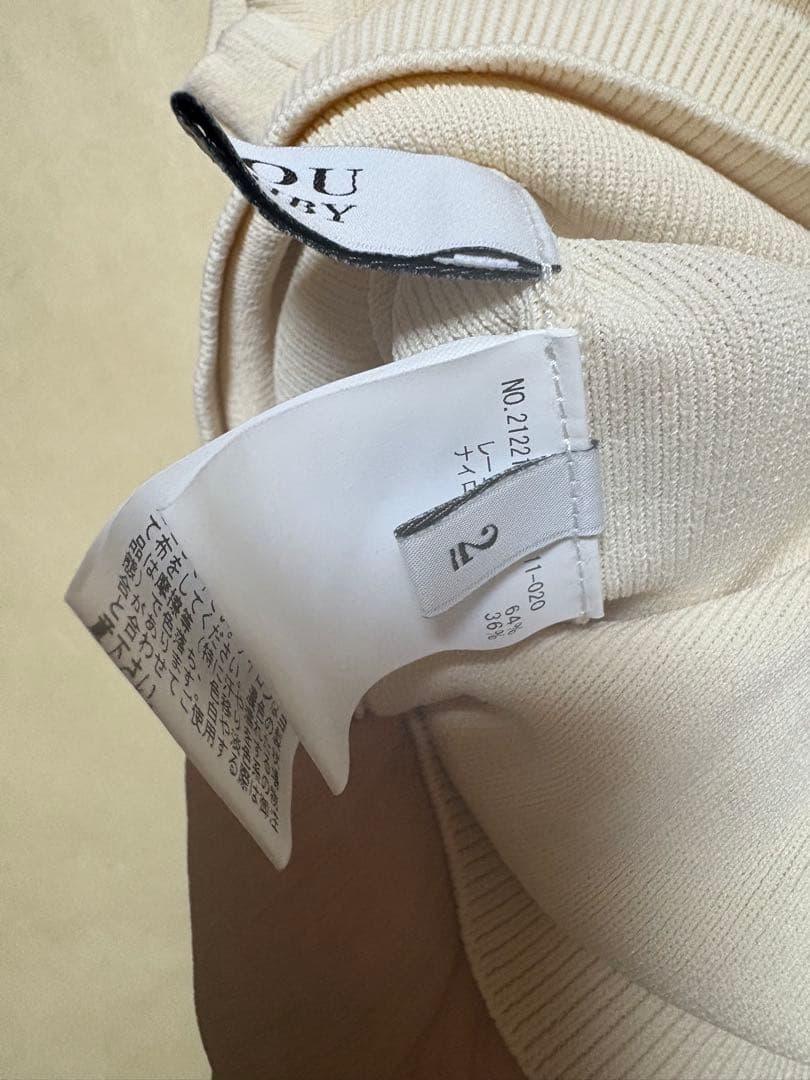 ルルウィルビー トリコカラーカーディガン&ボウプルオーバー　アルアバイル