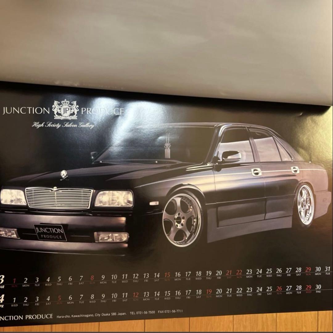 Junction Produce 1998年　カレンダー　壁掛け　セダン　車