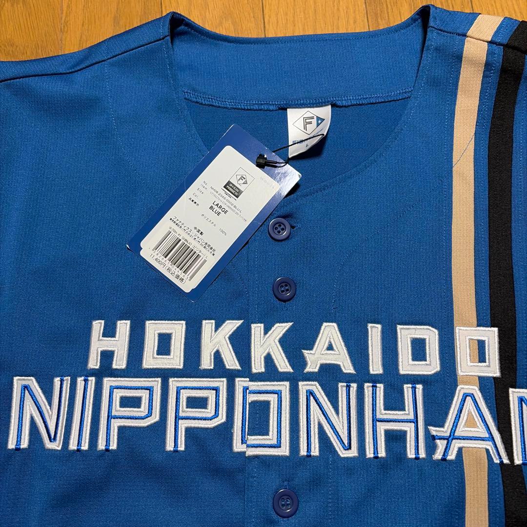 Hokkaido Nippon-Ham Fighters L ブルー新庄