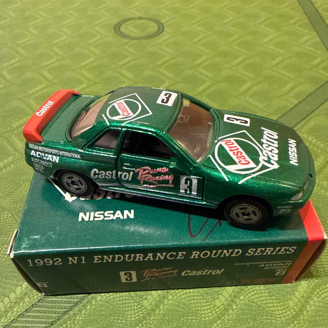 トミカ　キャストロル カストロールカラーの日産 スカイラインGT-R (R32)