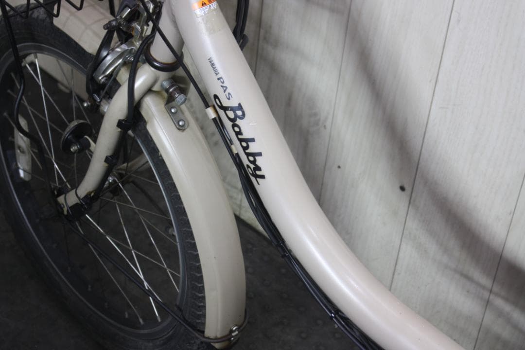 ヤマハPAS BABBY XOT1-0004 20インチ 8.7AH 3段LED