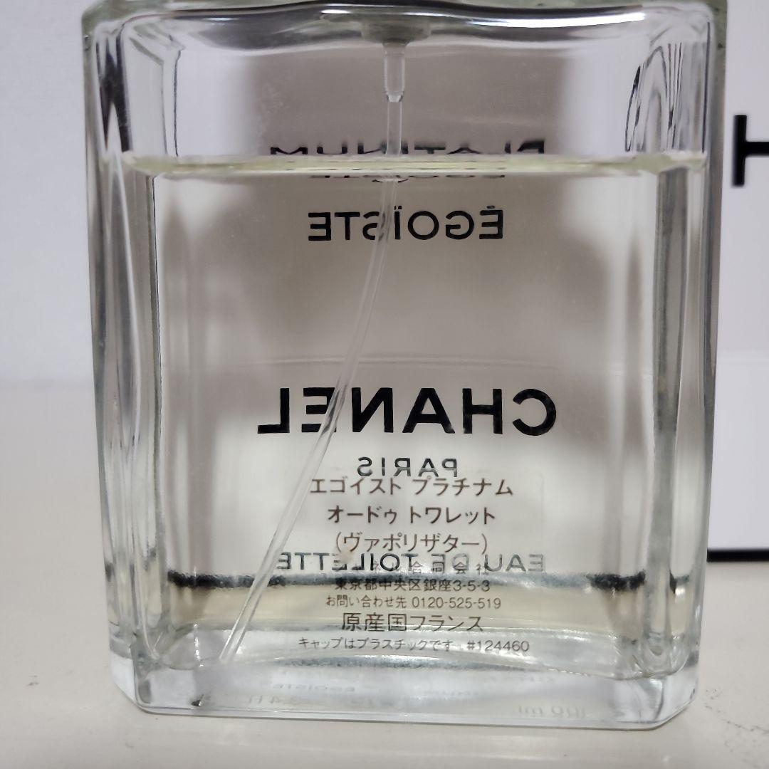 CHANEL PLATINUM ÉGOÏSTE 100ml即日発送