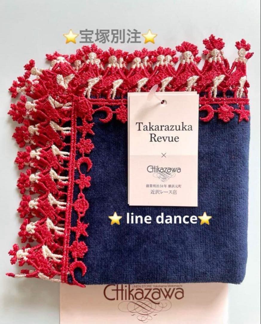 きゃっさん様 リクエスト 3点 まとめ商品