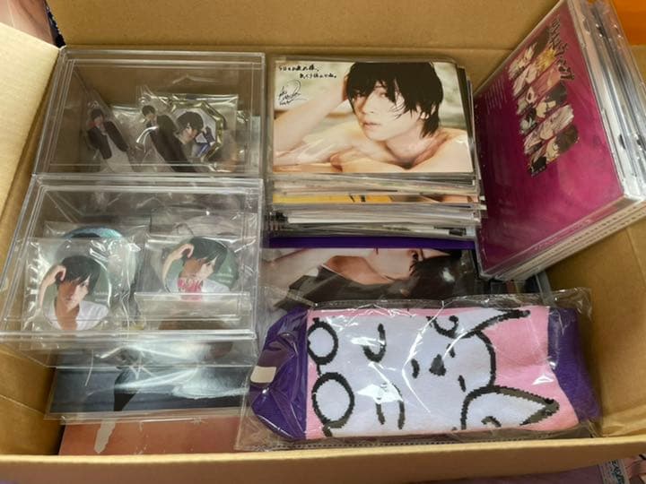 荒牧慶彦 グッツ