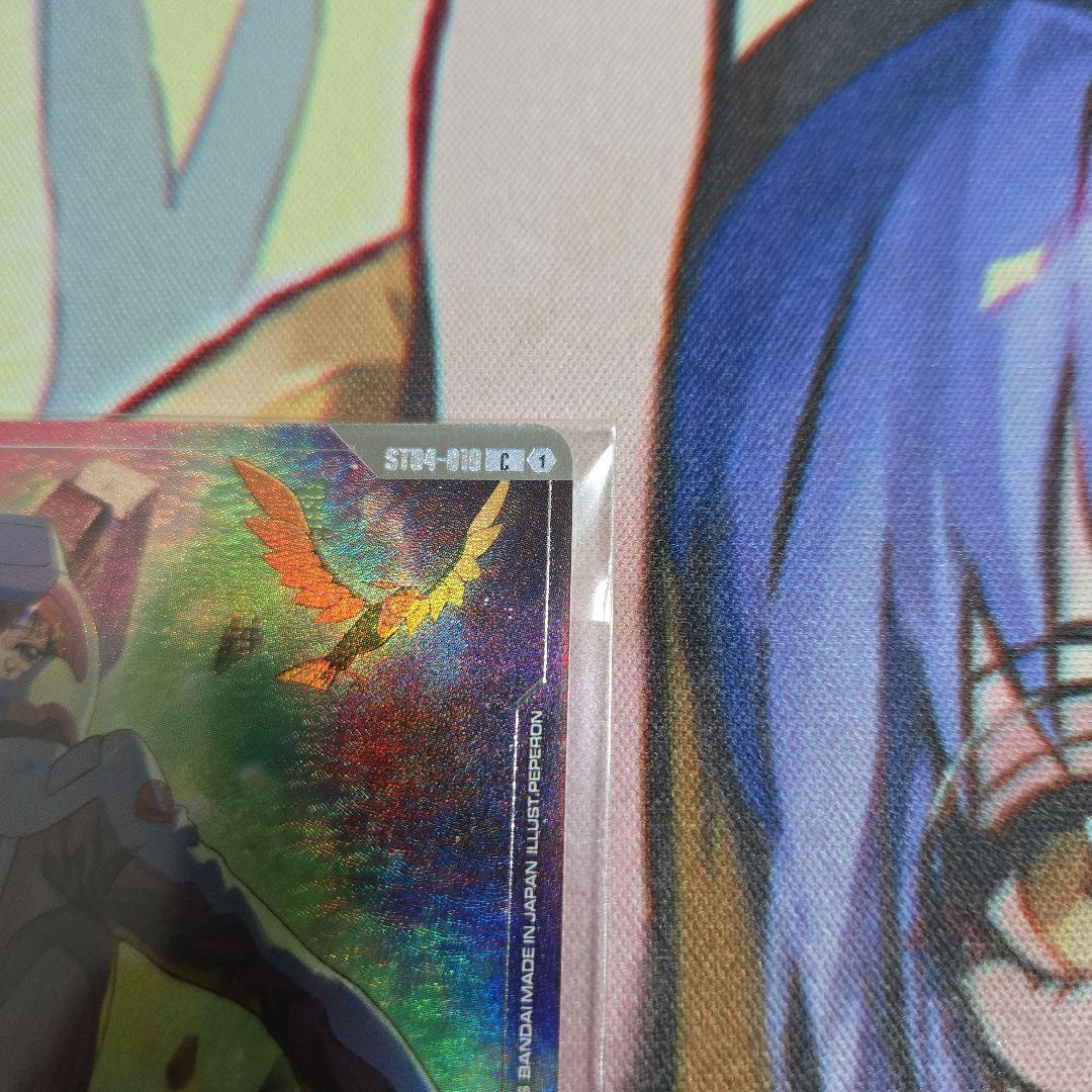 ガンダムカードゲーム　キラ・ヤマト おまけ付き　ニュータイプチャレンジ