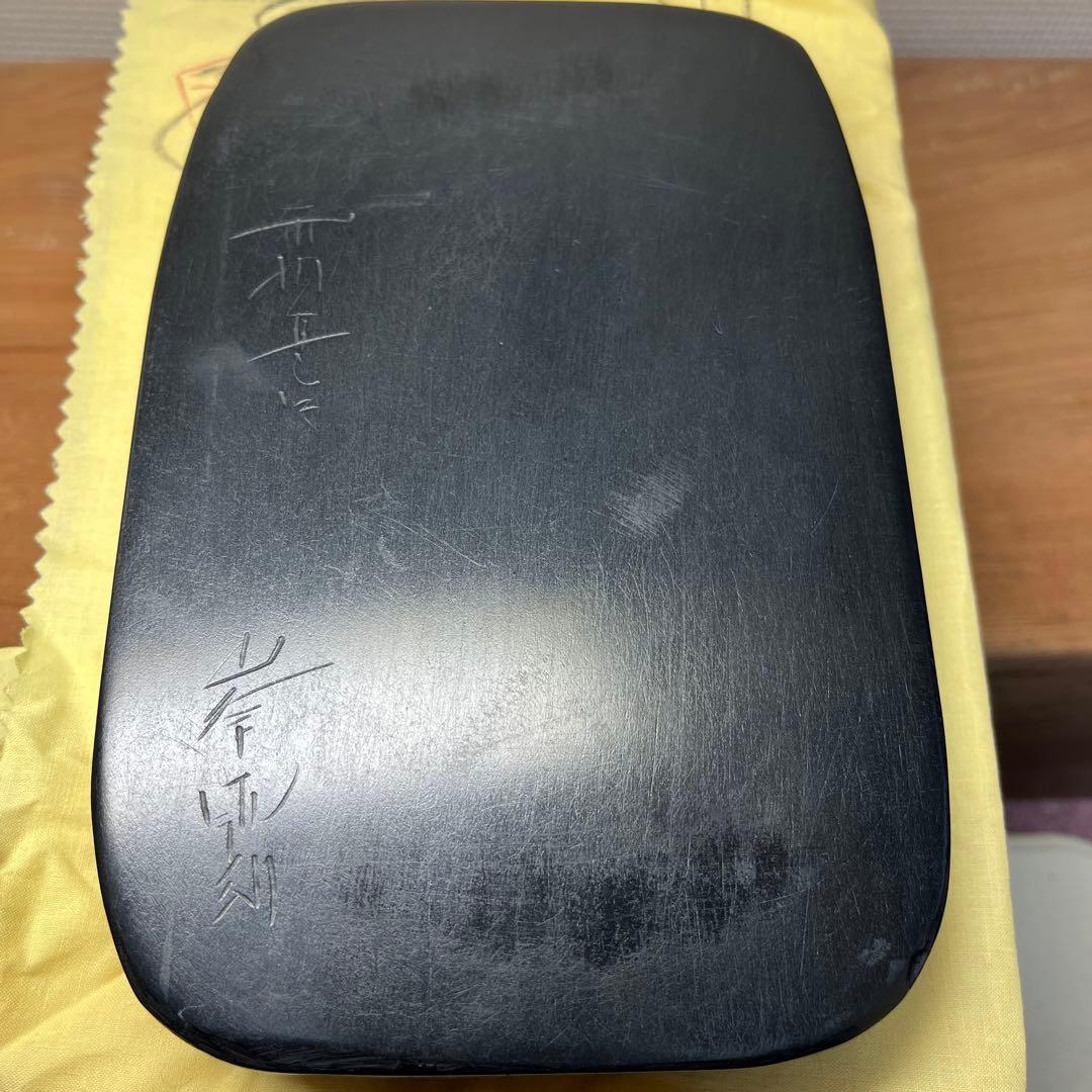 ⭕️雨畑硯　峯硯堂　名工　雨宮峯硯　新品美品　天然硯　四六寸大