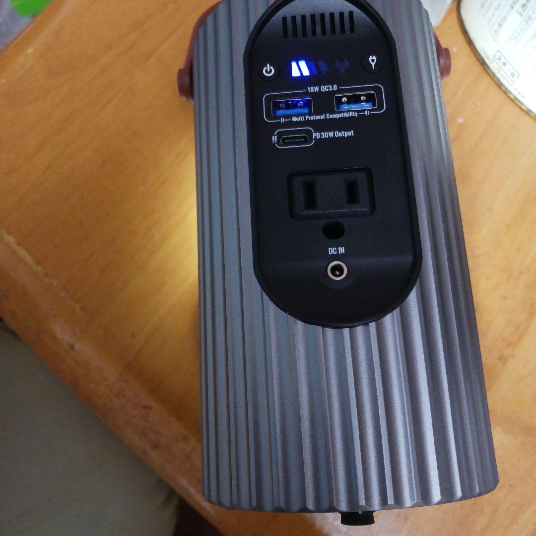 新品未使用開封しただけポータブル電源 リチウムバッテリー。モノタロウで当選