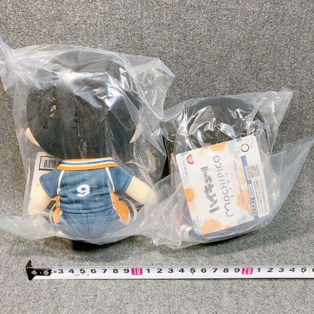 14点 ハイキュー 影山飛雄 フィギュア ぬいぐるみ マスコット まとめ売り