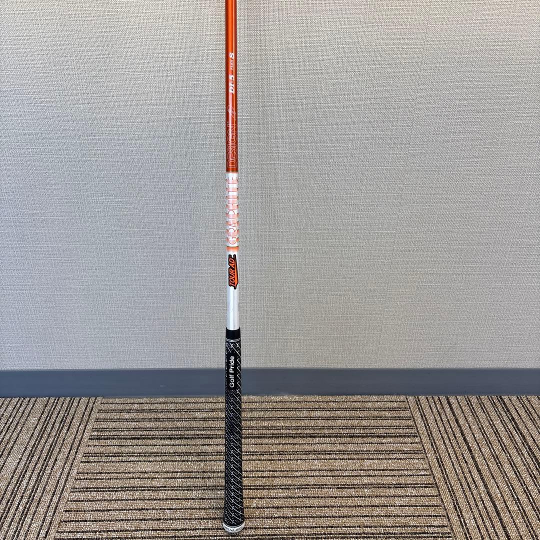 TourAD DI-5 FWシャフト フレックスS