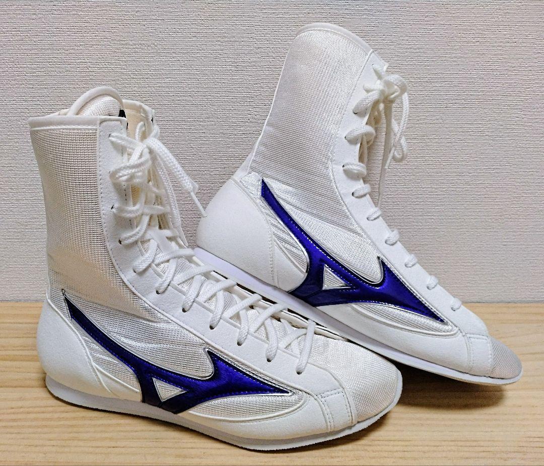 ミズノ ボクシングシューズ 白 26.5cm