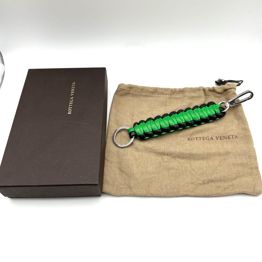 ボッテガヴェネタ BOTTEGA キーリング　チャーム バイカラー 緑 黒