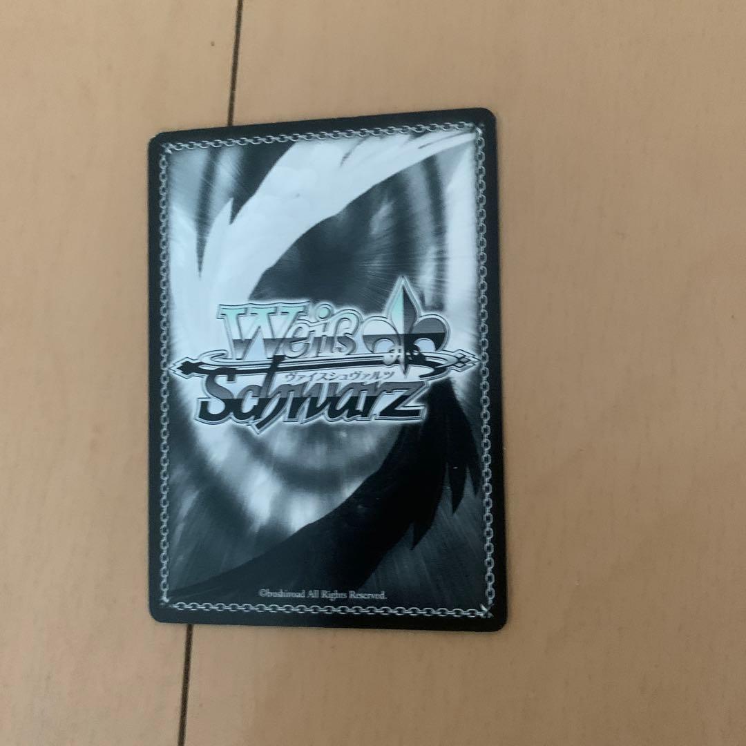 鏡音レンサインカード