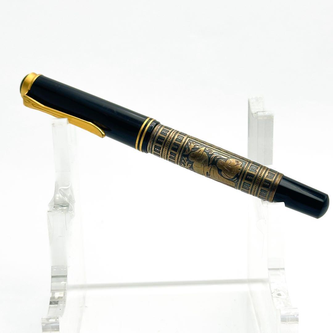 Pelikan ペリカン M700 TOLEDO トレド 1674