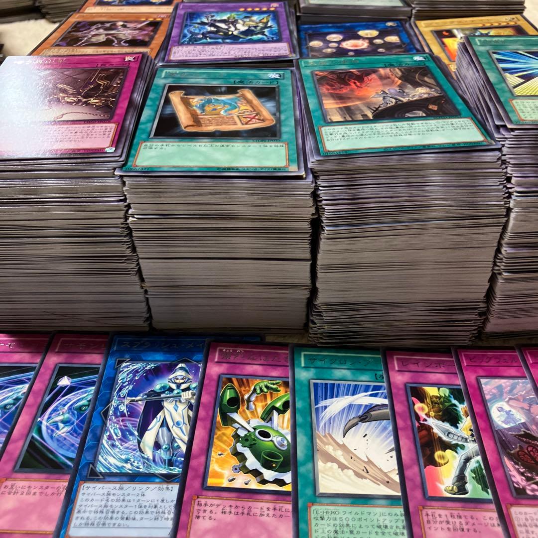 遊戯王 引退品 レアカード ノーマル 字レア 大量 まとめ売り