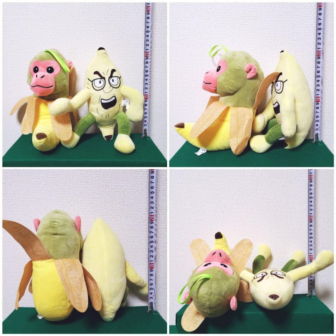 イタリアン ブレインロット ぬいぐるみ まとめ売り（23種セット）