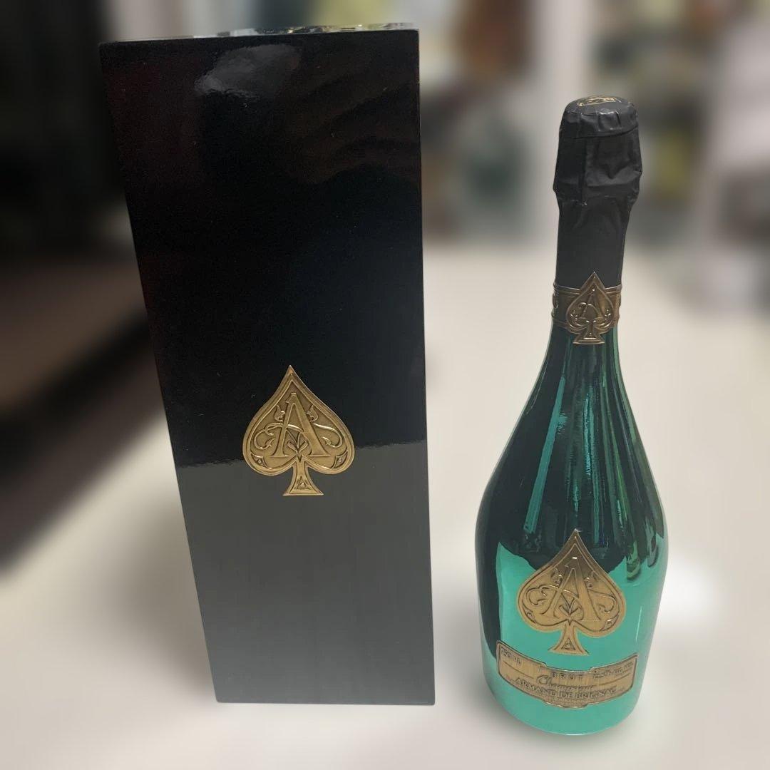 アルマンド　ブリニャック　グリーン