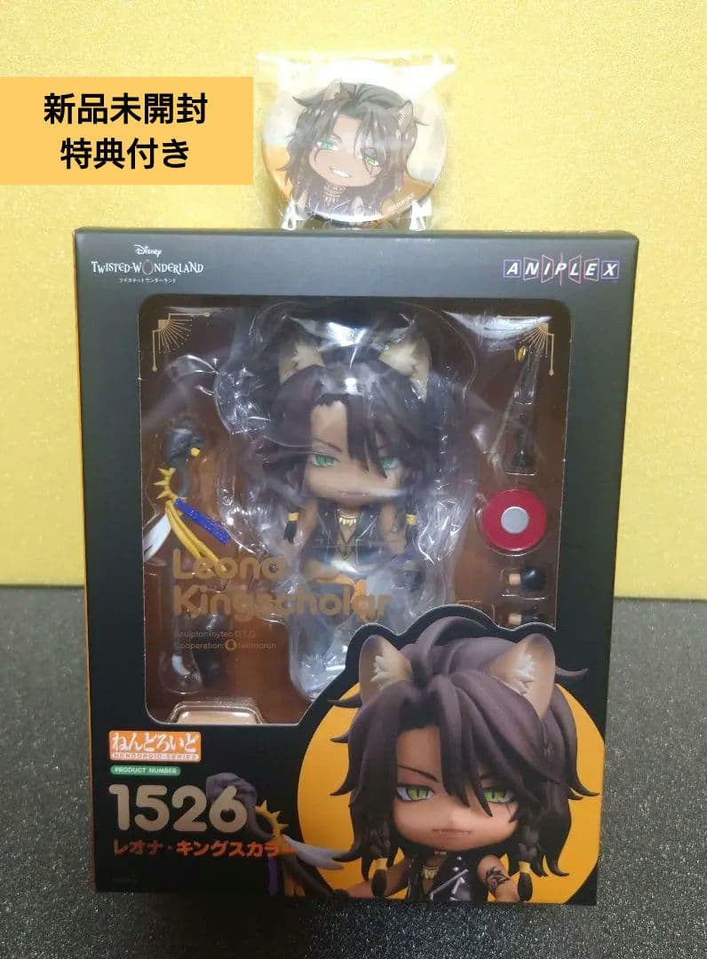 新品未開封おまけバッグ付◆ねんどろいどレオナ•キングスカラー