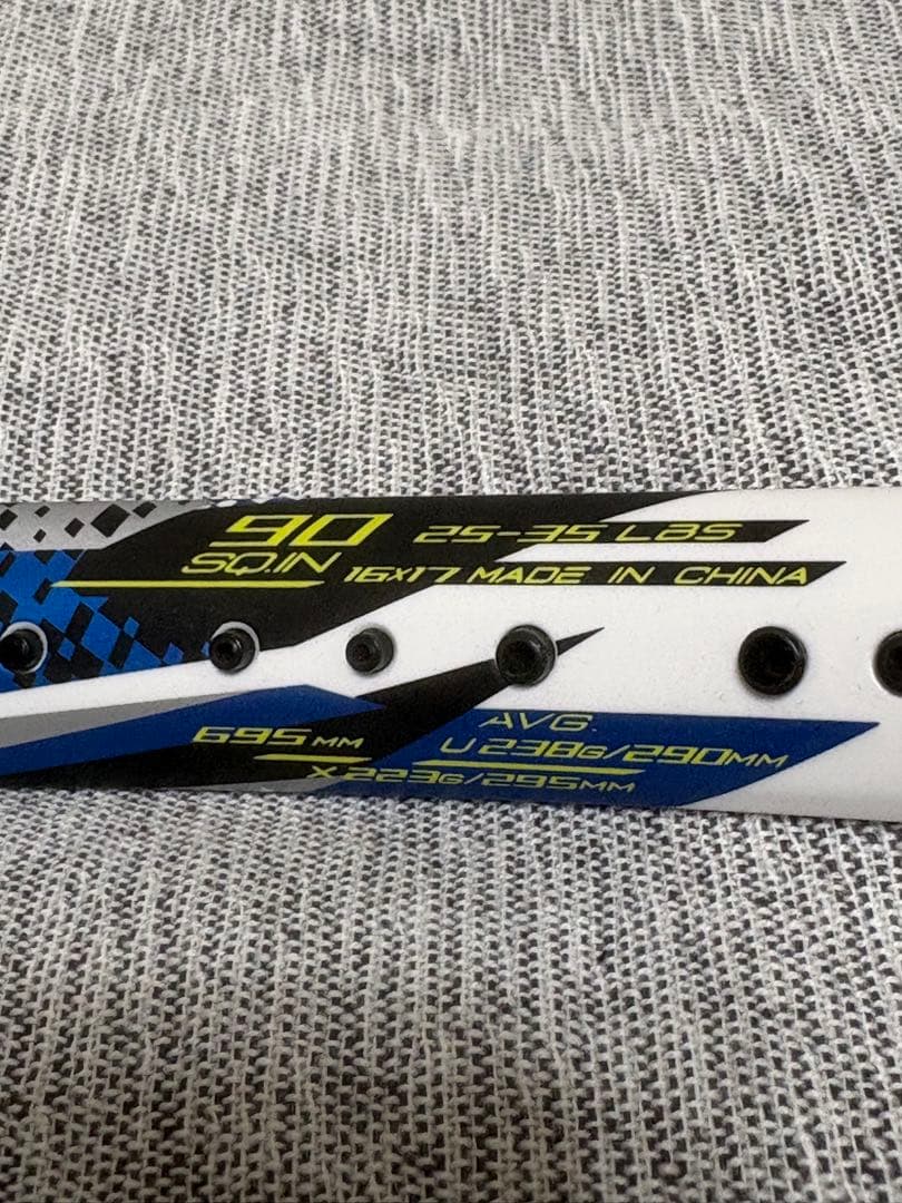 ミズノ エフスピード V-05　63JTN26527 ソフトテニス OOU 新品