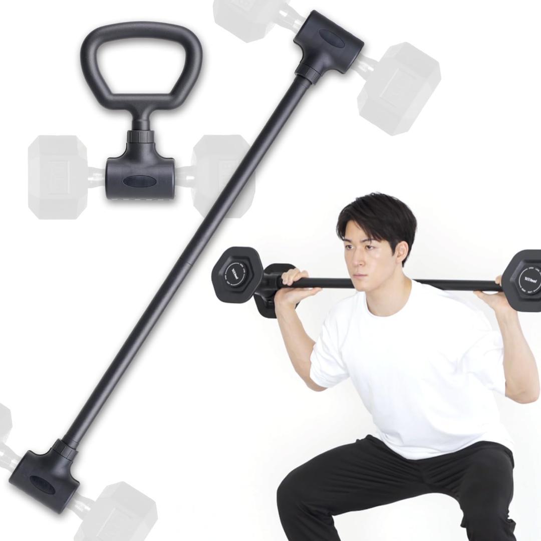 【開封済・未使用】エビトレ ダンベルコンバーター ケトルベル コンバーター 黒