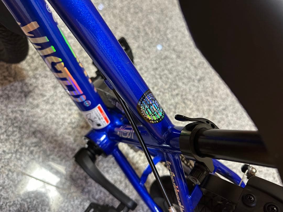 D-Bikeディーバイクマスタープラス16インチ 子供用自転車 キックバイク