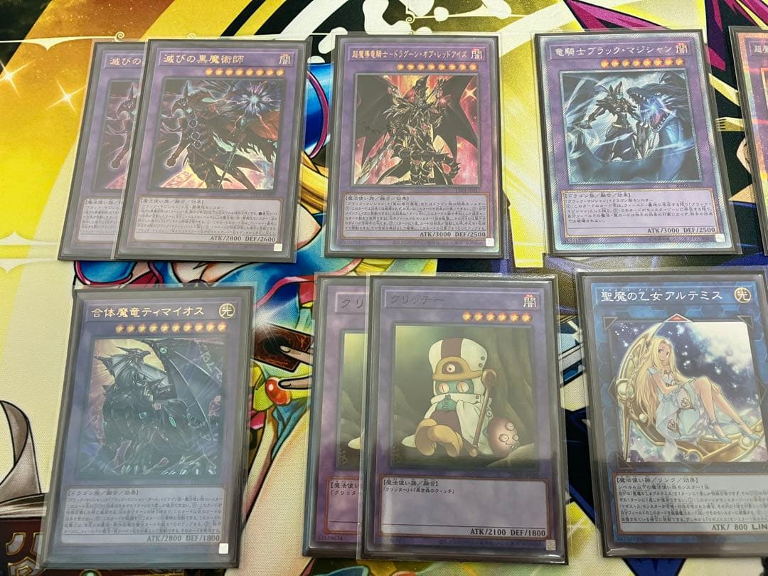 遊戯王　ブラマジ　構築済デッキ　スリーブ、デッキケース、未使用スリーブ45枚付