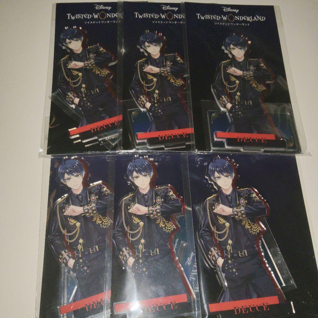 ツイステ ブレイジングジュエル デュース アクスタ