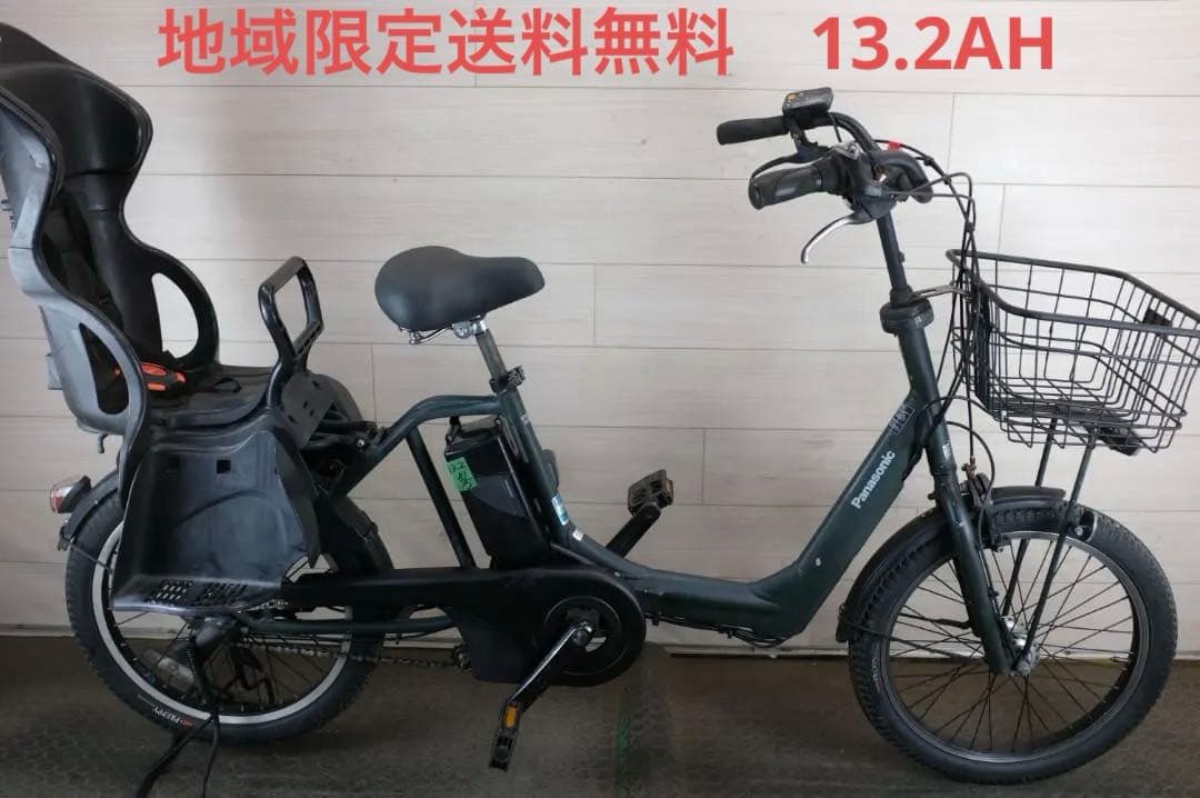 o*n様 パナソニック ギュット アニーズ　20インチ3段13.2Ah（5点灯）