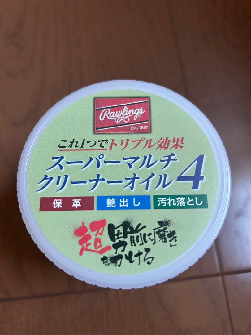 Rawlings 軟式グローブ オールラウンド　即使用　ローリングス