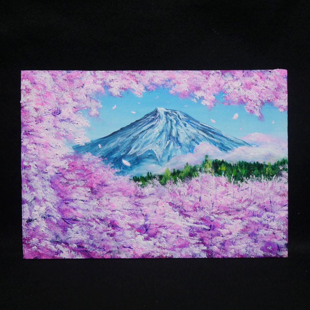 油絵 油彩 油彩画 絵 絵画 【富士山と桜】