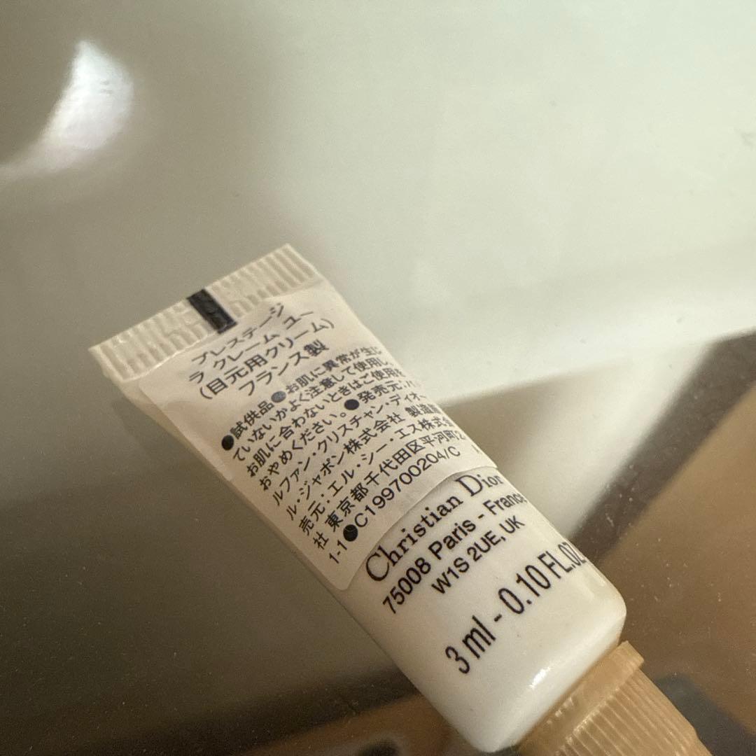 ディオール　プレステージ　ホワイト　ル　プロテクター　UVルミエール　BB 00