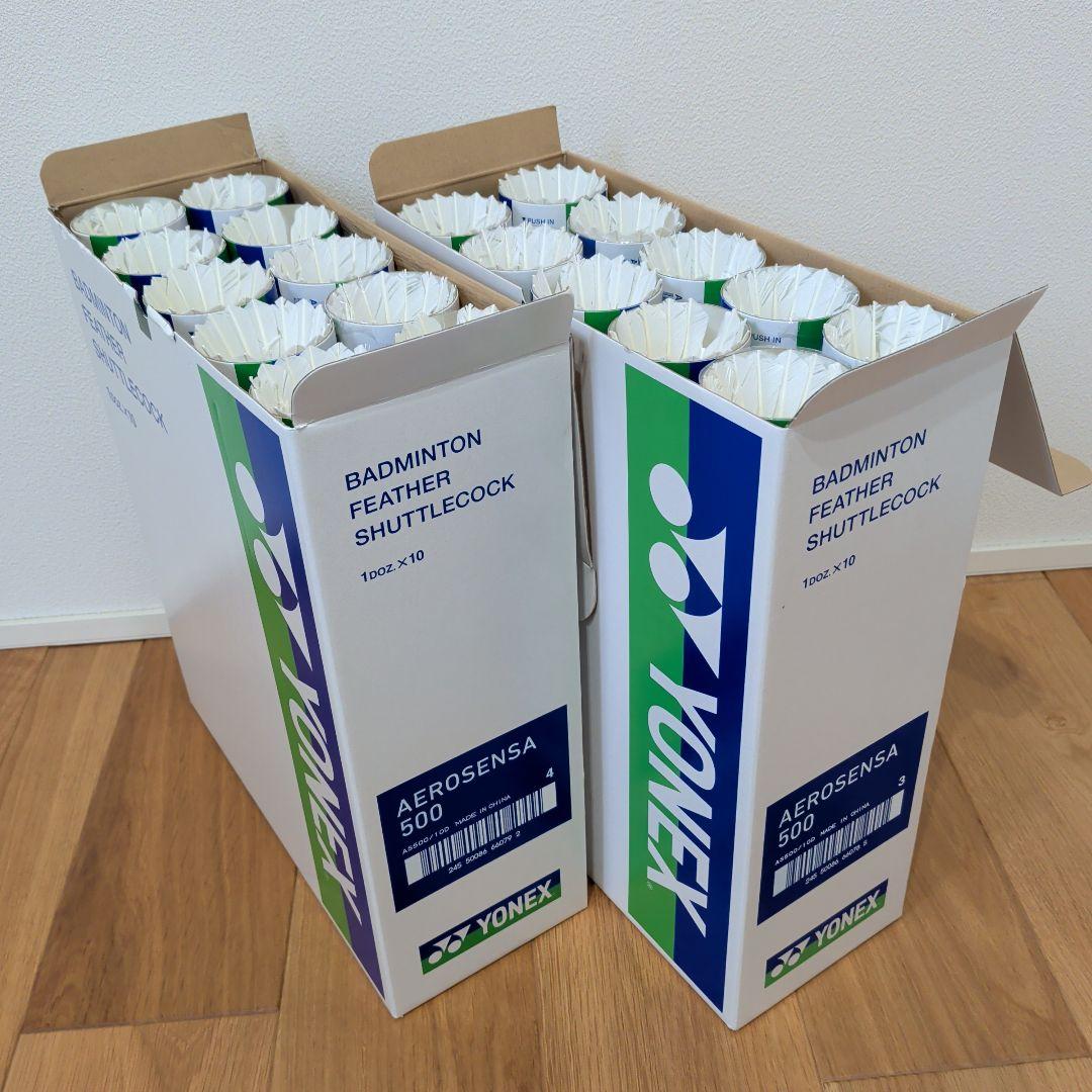 【やまさん専用】YONEX バドミントンシャトル 中古品二箱260個