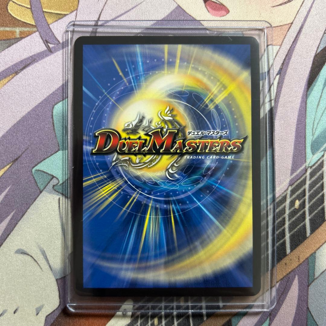 精霊超王Hアルカディアス