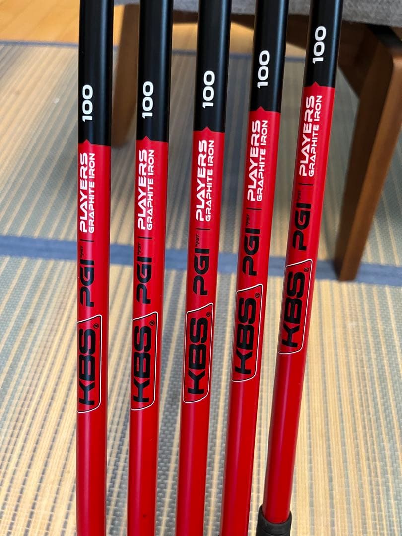 pxg0311XFアイアンセット おまけ付き