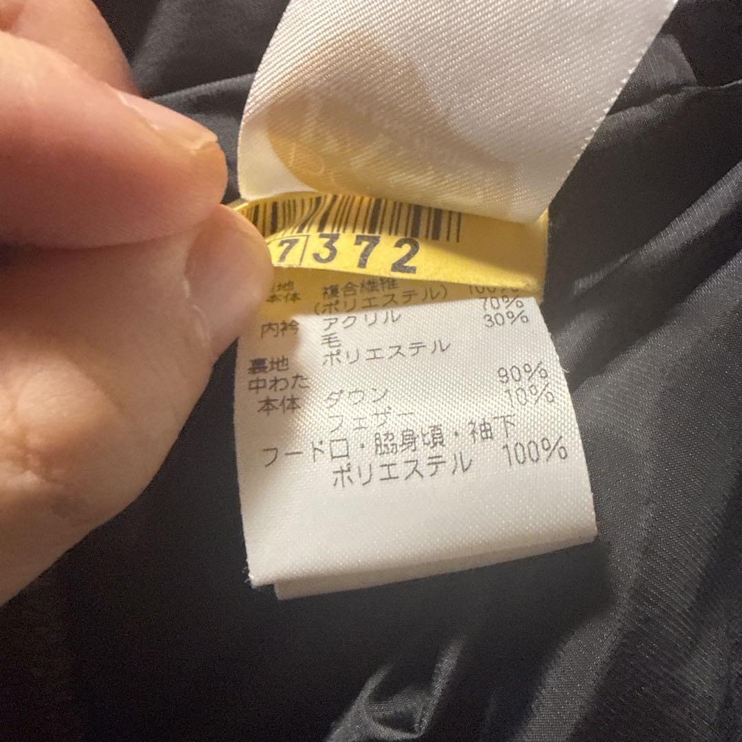 ジャケット・アウター 21AW DESCENTE ALLTERRAIN MOUNTAINEER