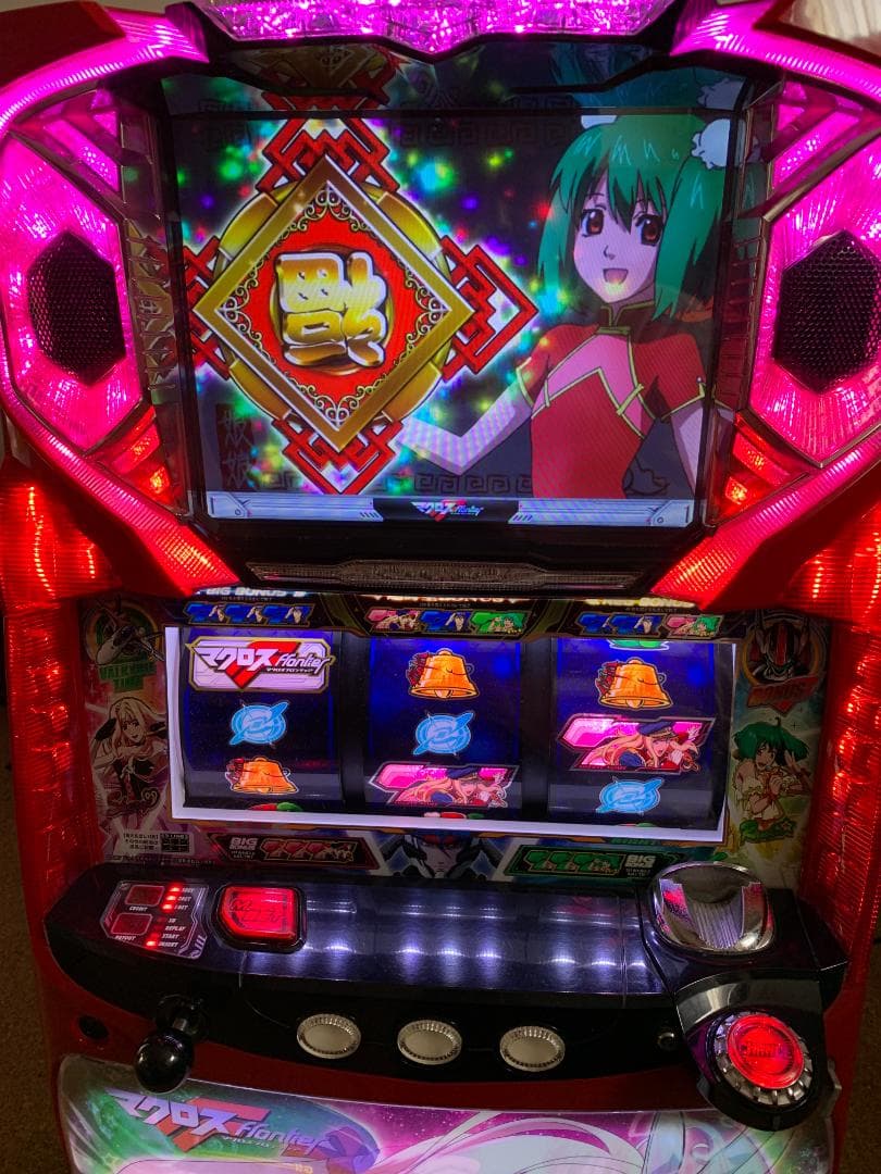 スロット　実機　SANKYO　マクロスフロンティア はじまりの歌、銀河に響け!