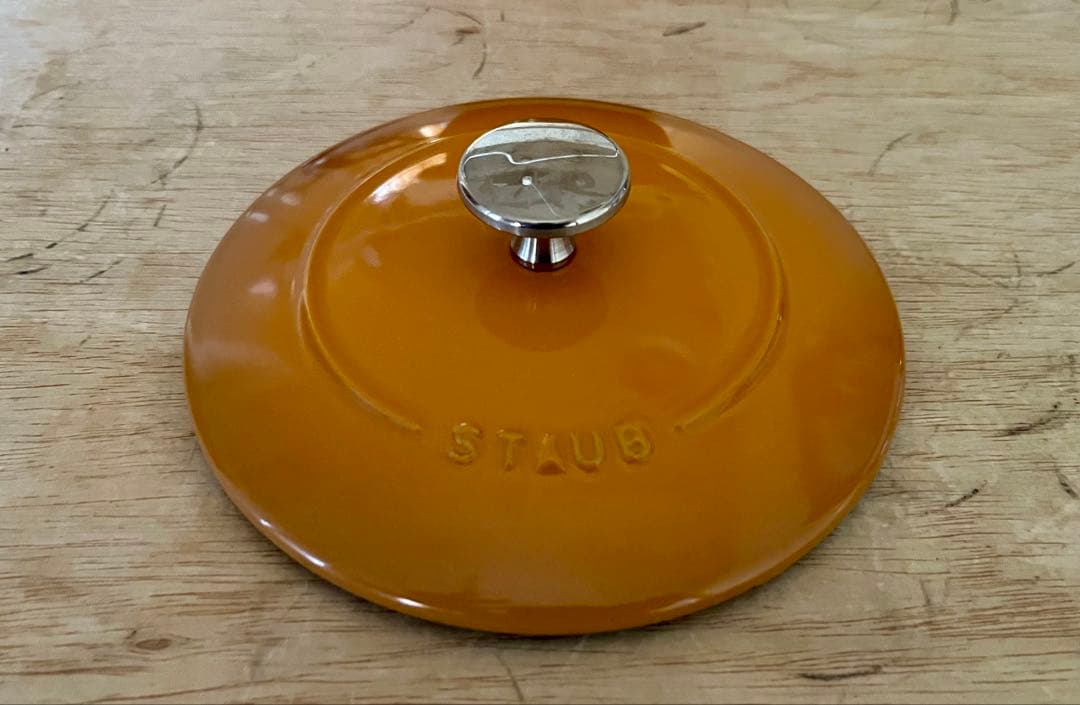 STAUB//ラ・ココットdeGOHAN//マスタード//16cm