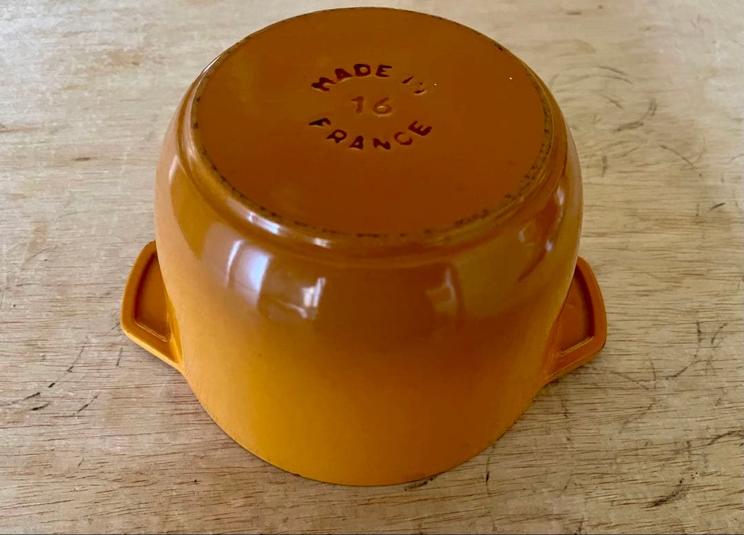 STAUB//ラ・ココットdeGOHAN//マスタード//16cm