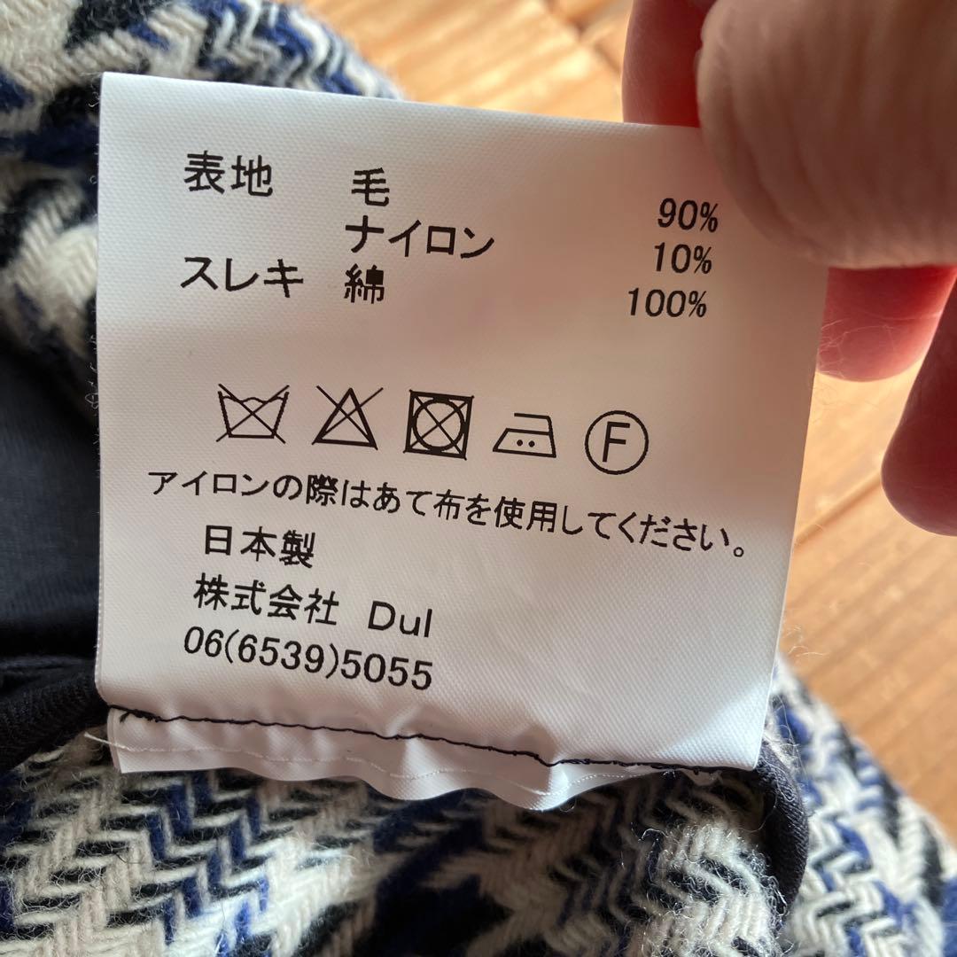 美品！ドゥルカマラ　千鳥プルオーバー