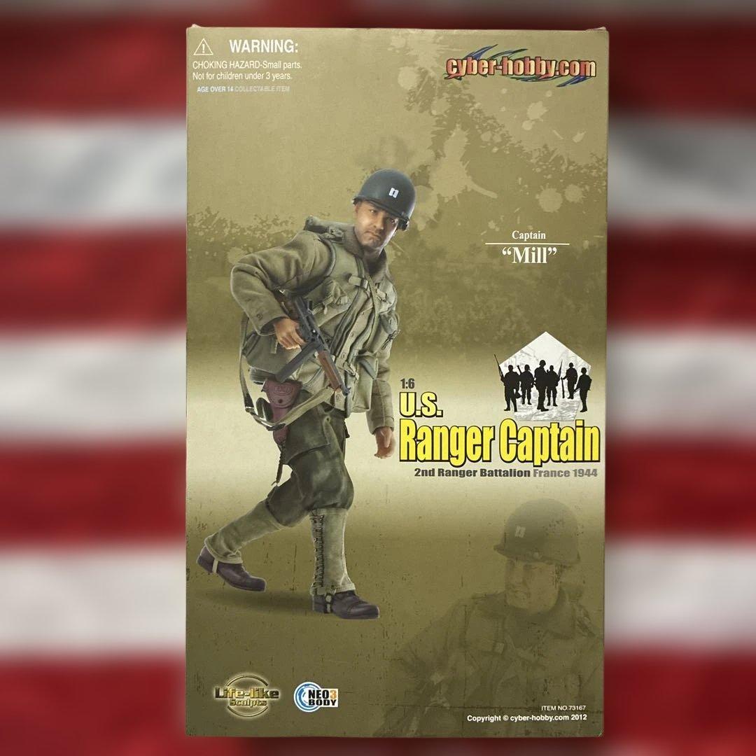 ドラゴンモデルズ製　1/6米陸軍第2レンジャー大隊　ミル大尉