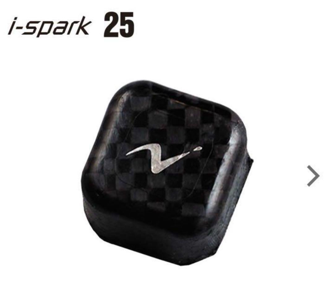 ニューテック　i-spark 4個(箱無し)