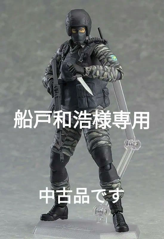 figma ゴルルコビッチ兵