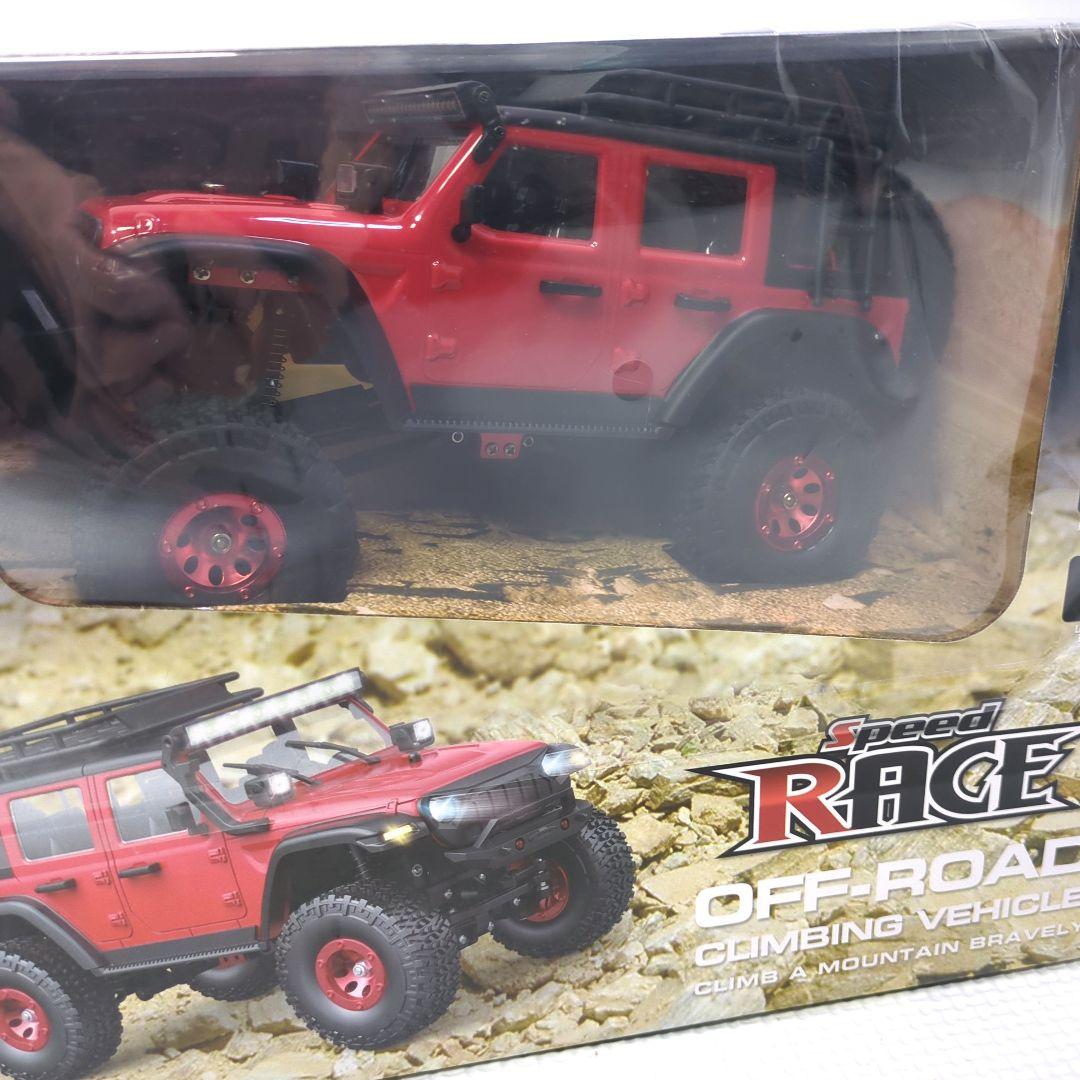 【新品】ハイテック 1/24 4WD CLIMBING VEHICLE