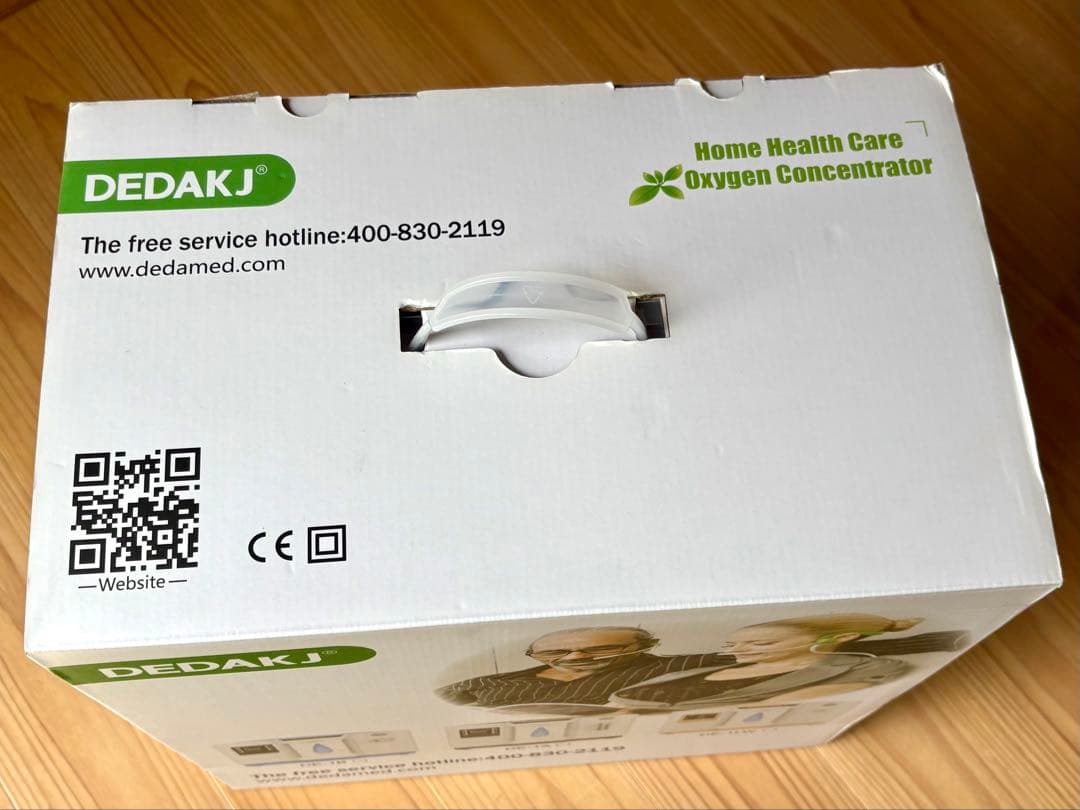 【新品未使用:送料込】DEDADKJ DE-1A 酸素濃縮器