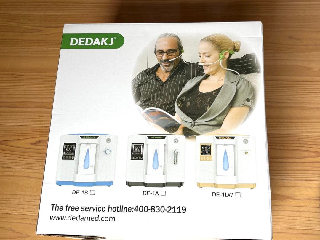 【新品未使用:送料込】DEDADKJ DE-1A 酸素濃縮器