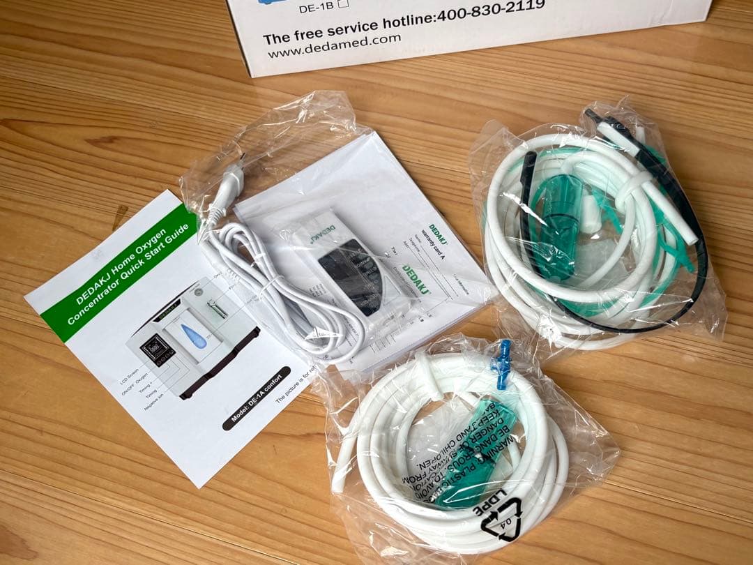 【新品未使用:送料込】DEDADKJ DE-1A 酸素濃縮器