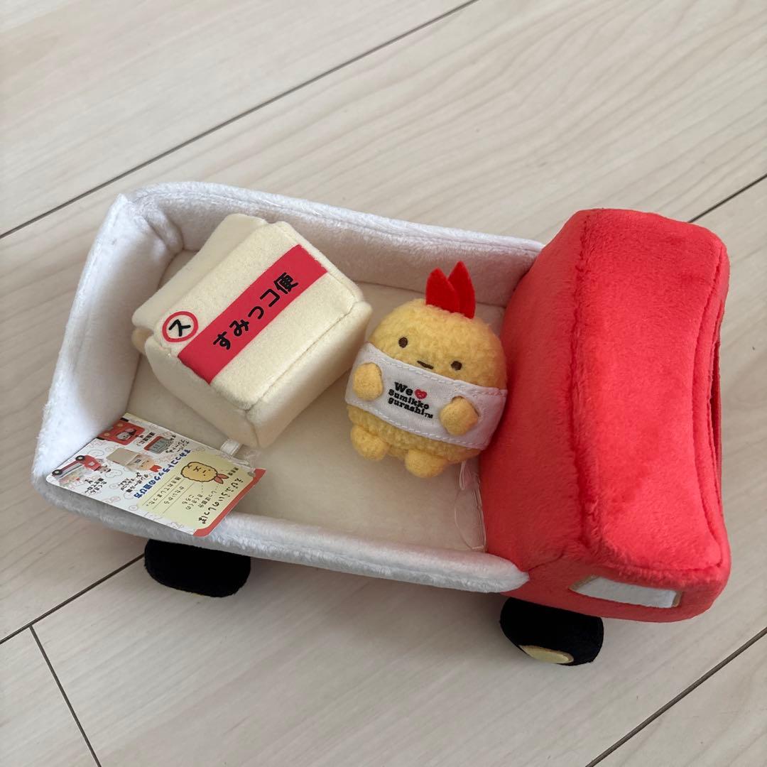 すみっコぐらし 3周年 シーンぬいぐるみ トラック てのりぬいぐるみ ダンボール
