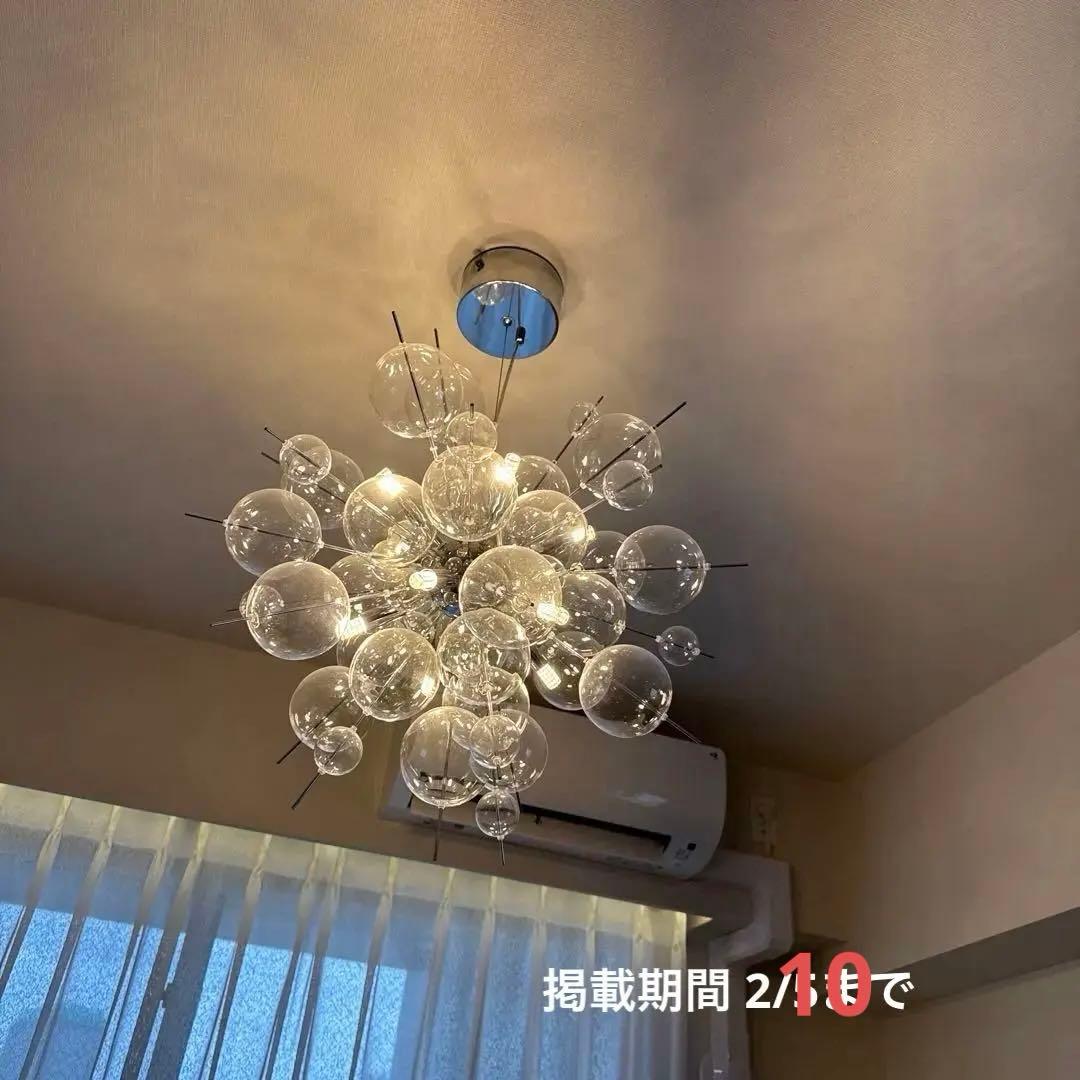バブル　シャンデリア 球体ガラス
