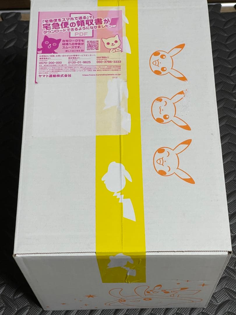 【新品ポケセンダンボール未開封】がんばリーリエ＆ピッピ　1/8 フィギュア