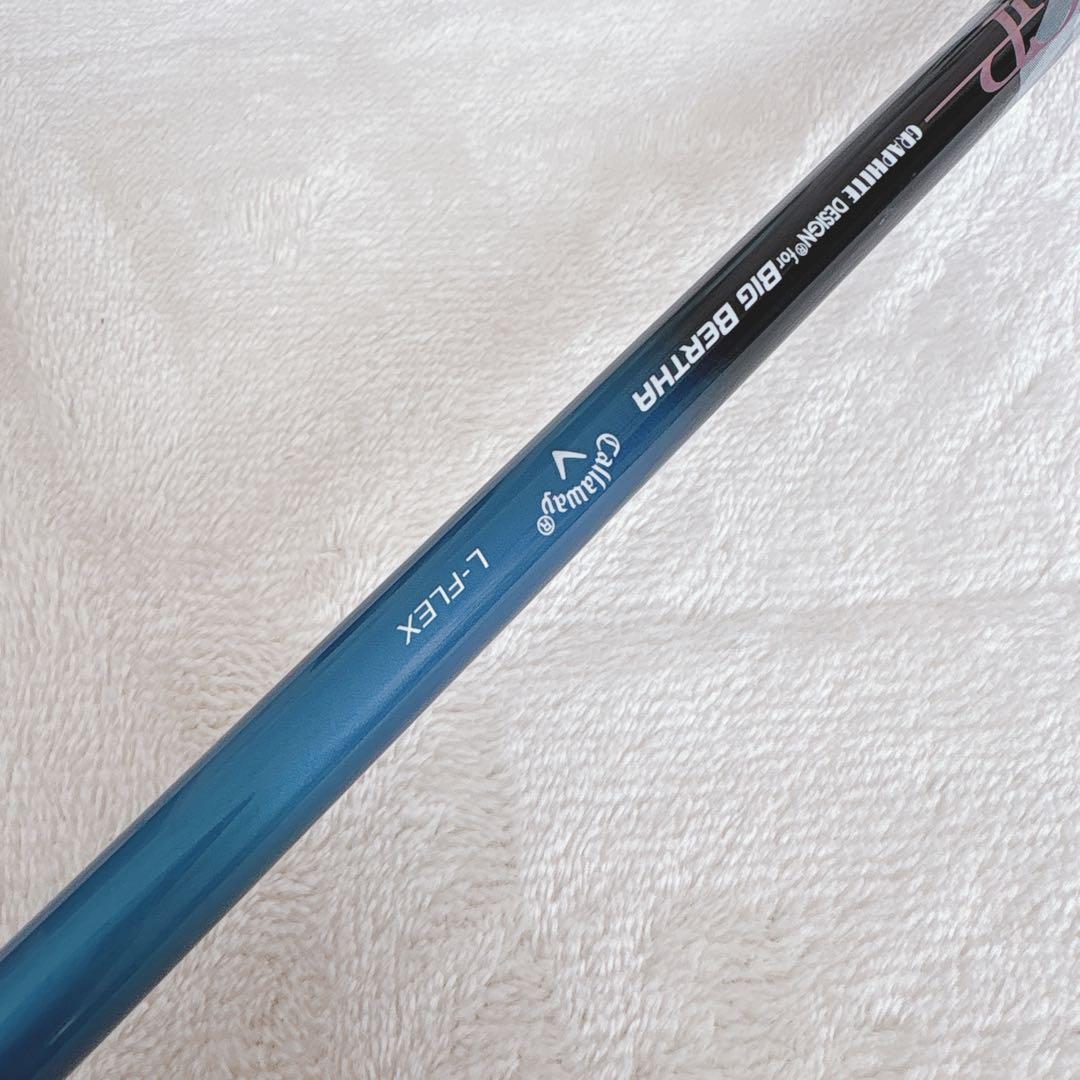 D175 Callaway REVA (レヴァ) レディースドライバー 12.5